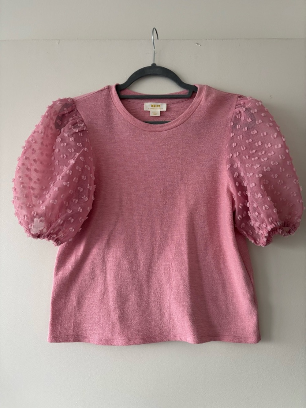 🎀Anthropologie Mauve Textured Pink Knit Top
